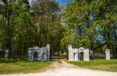 Château à vendre Nakło, Silésie:  Entrée