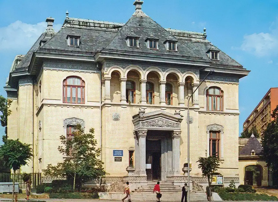 Casa Băileșteanu à l’époque où elle abritait un tribunal, dans les années 1990